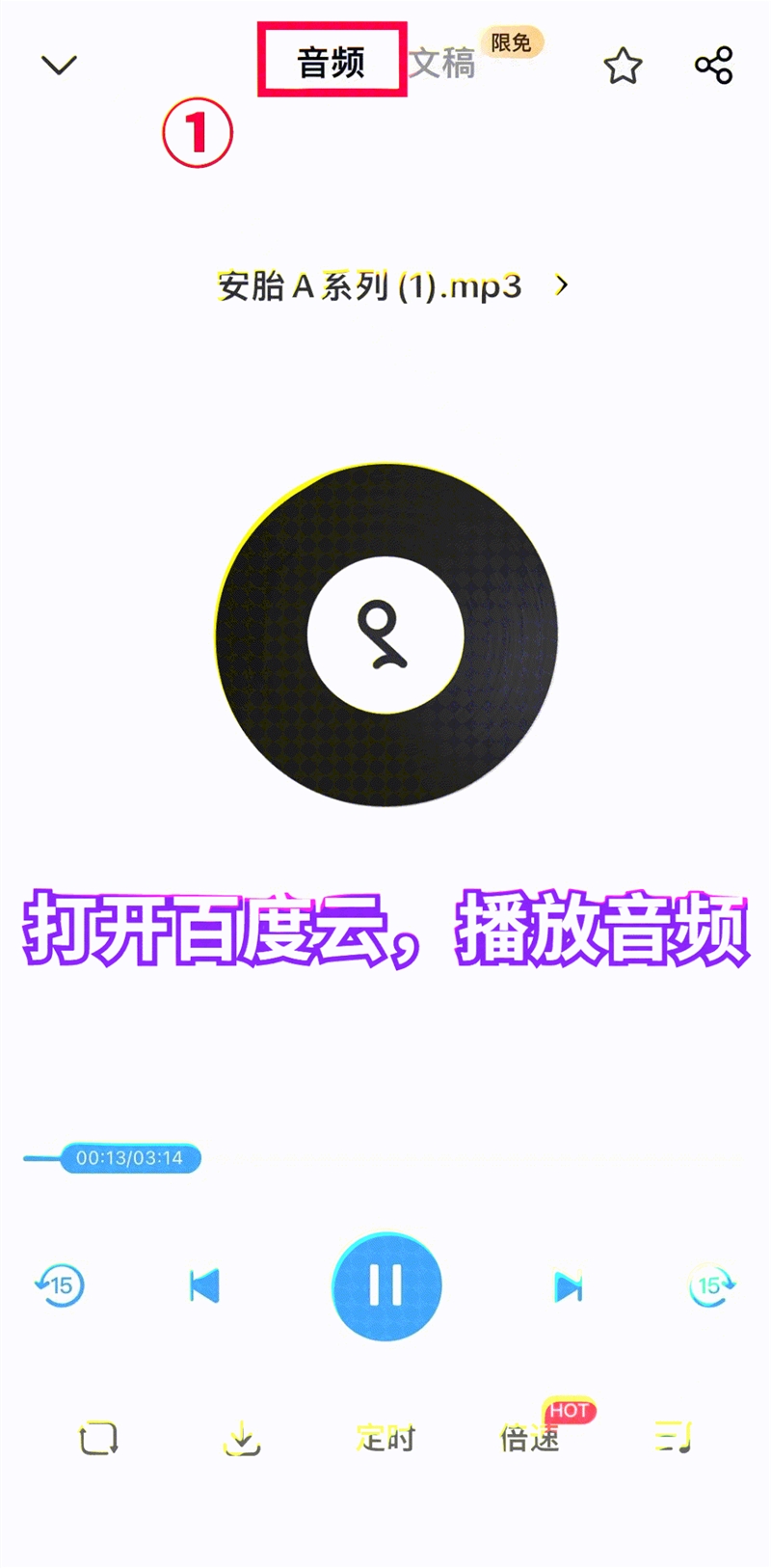 抖音直播儿童上镜封号吗 (抖音直播儿童可以出镜吗)